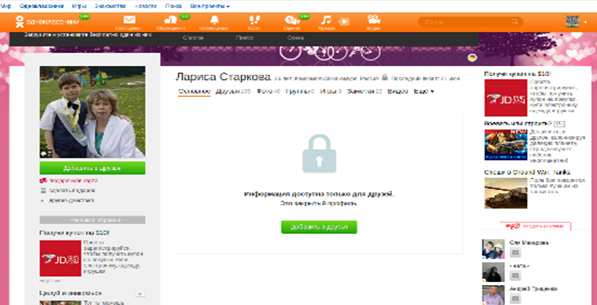 View image on Twitter