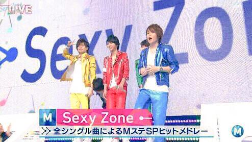 sexyzone_sexy's tweet photo. きっとしていただろう我らが松島聡のお辞儀がみれなかったのがつらい！！！！！ http://t.co/HnjlFwEJ0G