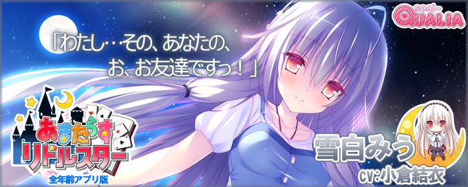 あんずのtwitterイラスト検索結果 古い順 あんずのtwitterイラスト検索結果 古い順