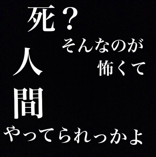 独特の 家事をする 戻す かっこいい 名言 壁紙 Feadior Jp