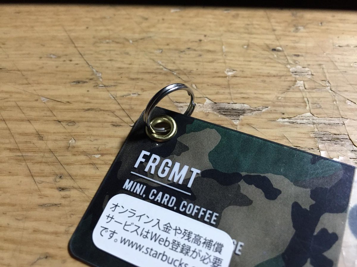 スタバ×フラグメントとのコラボ「ミニ スターバックス カード」の
