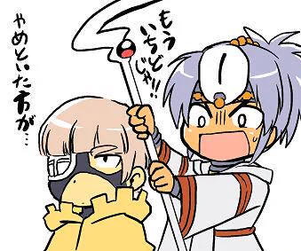 若木先生の短編集、カバー裏ご馳走様でしたからの落書き。ネタバレになるのでユウキ君はカットで。 