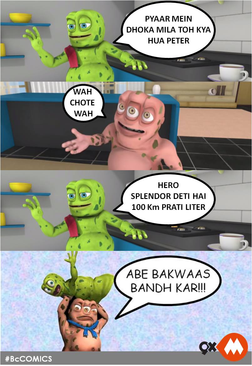 9xmHaqSe's tweet photo. This is the most Bakwaas Shayari we have ever read. Chote Bakwaas band kar yaar! @badechote #BcComics http://t.co/cxqodIYguP