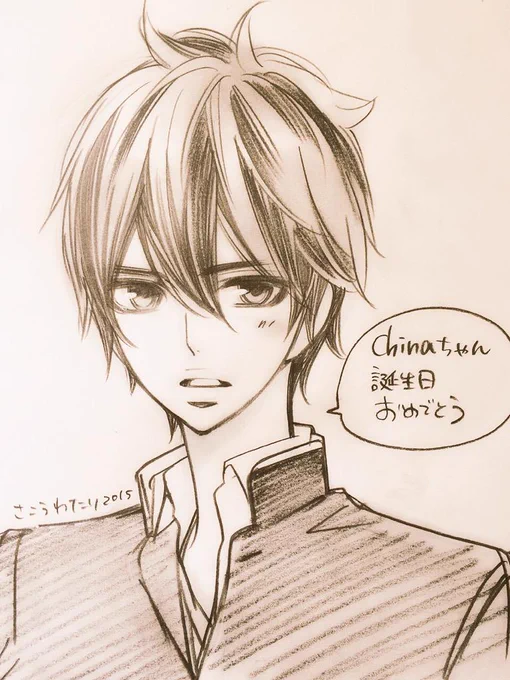 @satoshi___1126 Chinaさんおめでとうございます!♡遅くなってしまってごめんなさい(꒦ິ◽︎꒦ີ) 