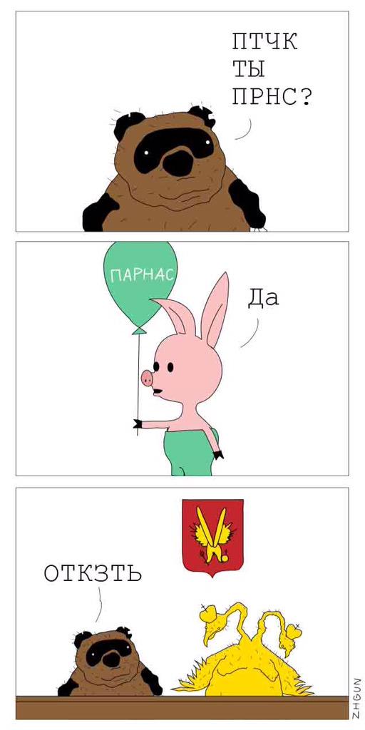 zhgun's tweet image. 