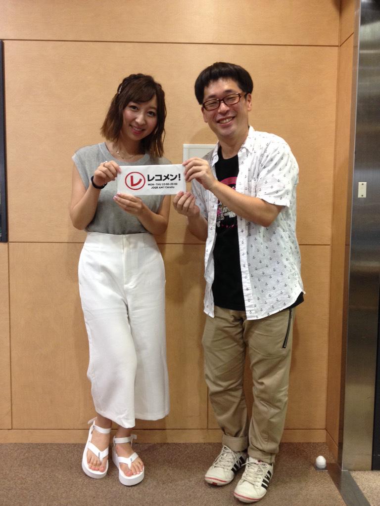 天津 向 賛成の方が多かったのでとりあえず撮らせてもらいました まじえんじぇー 飯田さんの出番は23時から 皆さん聞こうね そして苦情はこちらまで Reco1134 Http T Co N8nrhi32cd 天津 向 賛成の方が多かったのでとりあえず撮らせてもらいました まじえんじぇー 飯田さんの出番は23時から 皆さん聞こうね そして苦情はこちらまで Reco1134 Http T Co N8nrhi32cd