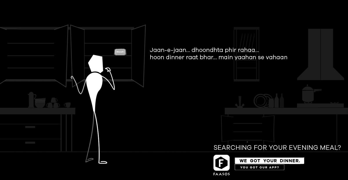 faasos's tweet image. #DinnerHack No.22: Questionably old packet of biscuits.
Get delicious hot dinners on our app @ bit.ly/FaasosTwt