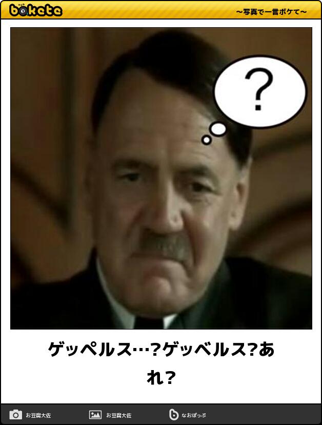 山本尚慧 Twitterist Twitter