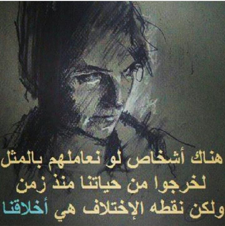 43417ca328fc4bd's tweet photo. يسعد اوقاتكم كيف احوالكم ان شا الله بخير http://t.co/8Ud3cye55A