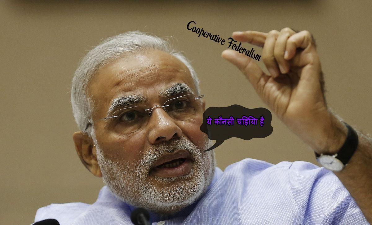 Logicalpoliticx's tweet image. ये कौनसी चिड़िया है Oooooo
इसपर सिर्फ मैं प्रयोग करूँगा 
@the_ShivSena @kirtisaxena999 @Ankita_Shah8 @pankajmishra23