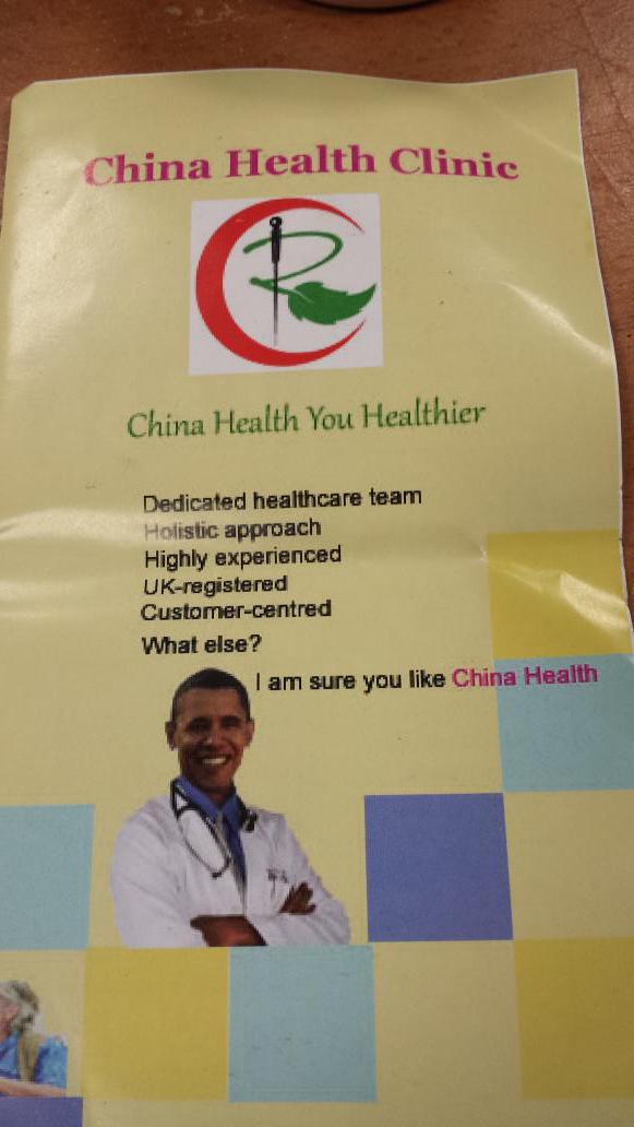 Permalien de l'image intégrée