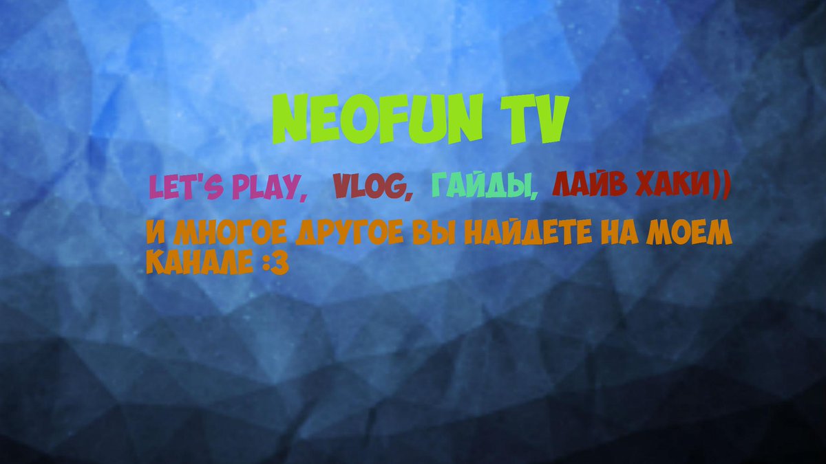 NeoFunTV tweet picture