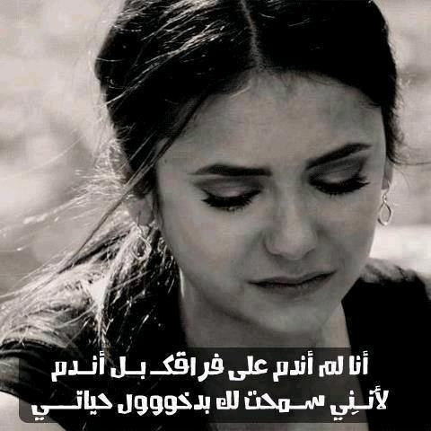 ❤ريام الزبيديه ❤ (@reyamcom) on Twitter photo 