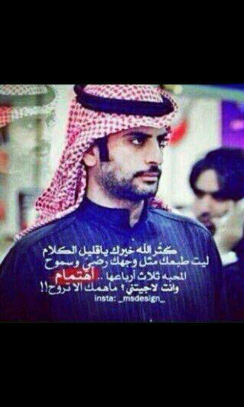 Sassddf1133Ssd's tweet photo. http://t.co/mm3sEgRWLk