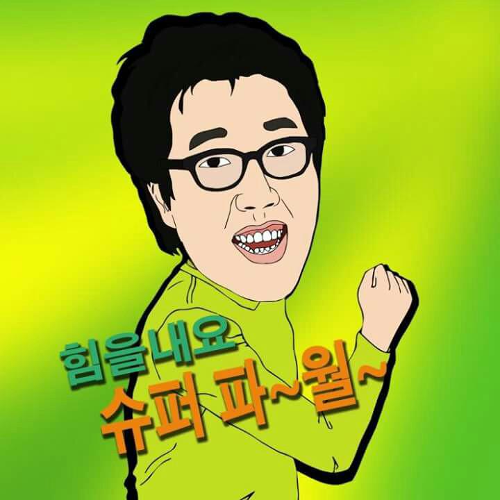DoubleX_Talk's tweet photo. @N_LEO_KEN_ 콩)아니에요! 좀만 더 힘을내요!! http://t.co/KsEEIkvrVb