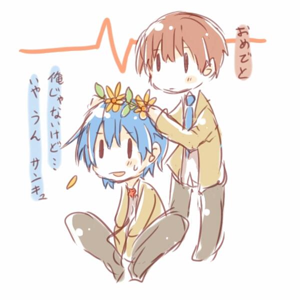 日向秀樹のtwitterイラスト検索結果 古い順