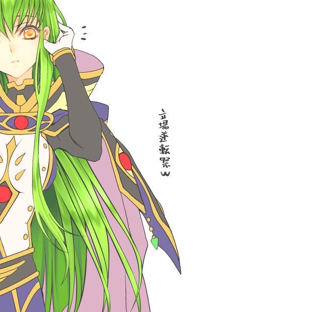 CC_FSW's tweet image. 