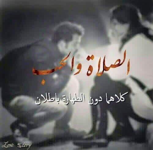 FoadJass's tweet photo. http://t.co/KDCr4mipR1