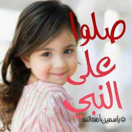 Ammar Habashi (@77280abod) on Twitter photo 