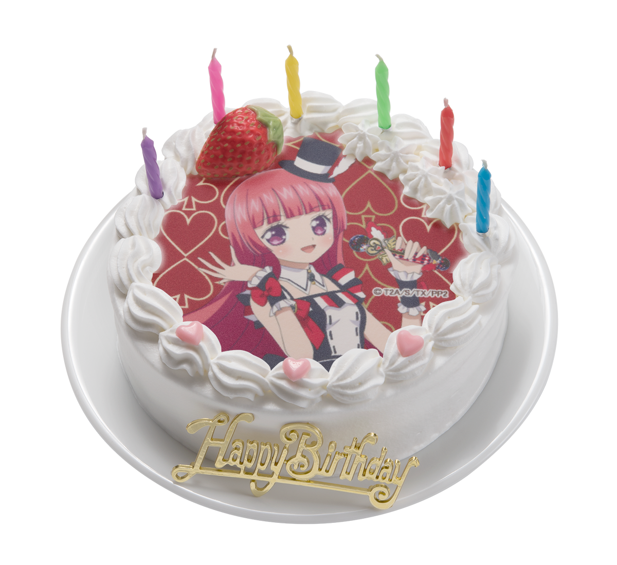 ぷしゅー 今日は 北条そふぃ生誕祭15 だぞおおお レッドフラッシュを捧げろ おめでとおおお Togetter