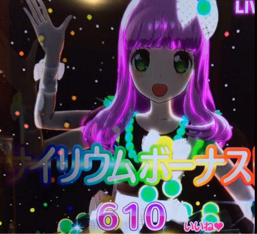 ぬまにゃん على تويتر 昨日の動画 から切り出ししてるとこですがひとネタ 片手でここまでは行くのにどうして両手で1000を逃すのか 答え 同時押ししすぎ ダブルタッチはカウントされません スターブレードのガンボタンみたく全てバラバラにカウントしてれば Http ぬまにゃん على تويتر 昨日の動画 から切り出ししてるとこですがひとネタ 片手でここまでは行くのにどうして両手で1000を逃すのか 答え 同時押ししすぎ ダブルタッチはカウントされません スターブレードのガンボタンみたく全てバラバラにカウントしてれば Http
