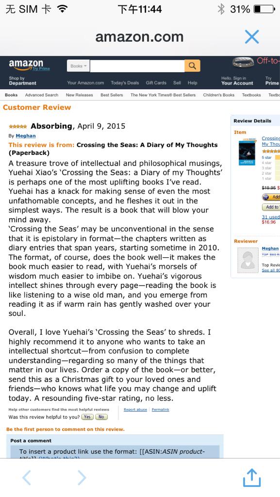 Book Preview! 
#Obama #bush #clinton #gomez #Oprah #1D #swift #KatyPerry #ladygaga #nyu #AMAs #bieber #ImACeleb #X