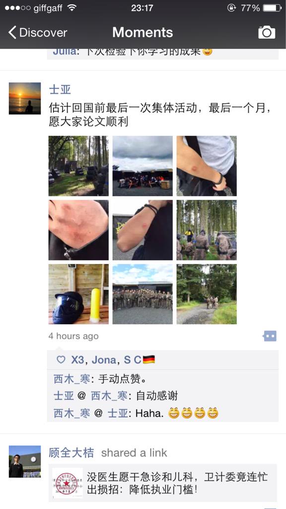 annfcia's tweet image. Everyone got minor bruise. 😳😊😎😉😟☺️😃😬😒😀😋#liveCS