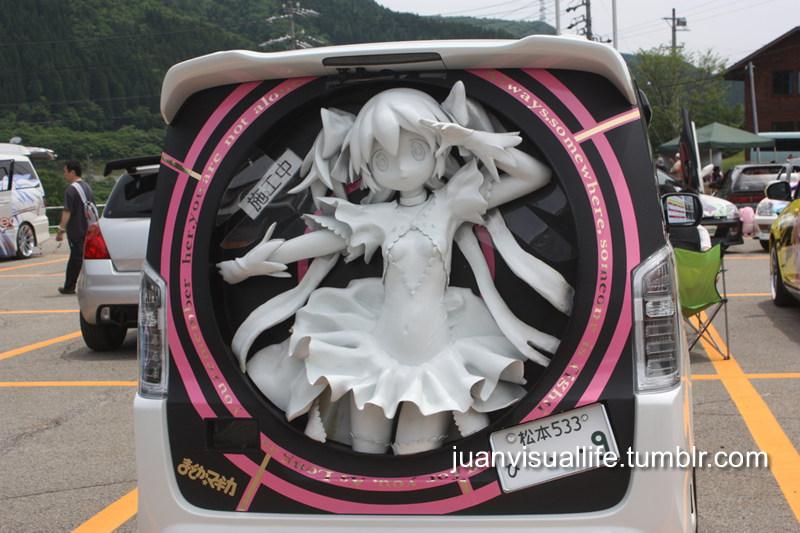 Visual Delights tweet media