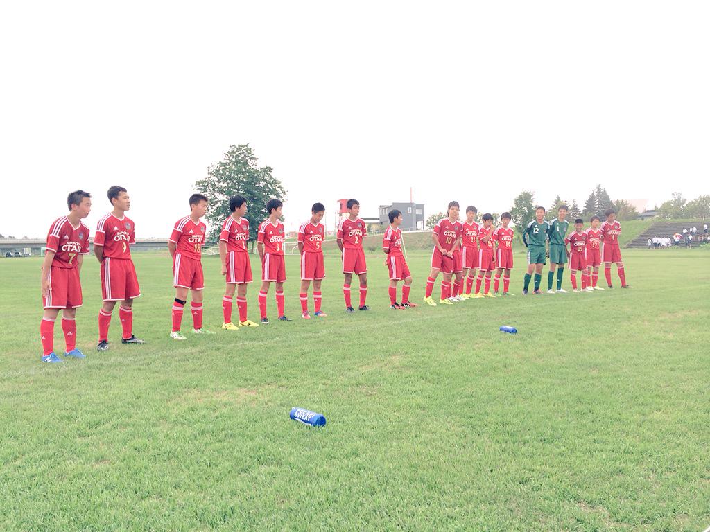 札幌大谷中学校サッカー部 Sur Twitter 中体連全道 大谷中は宿敵伊達中を倒し中体連全道一回戦を突破しました 2回戦は13 00 Ko 旭川市立愛宕中と釧路市立鳥取中の勝者です 次も応援よろしくお願いします Http T Co Izdx7d6qti