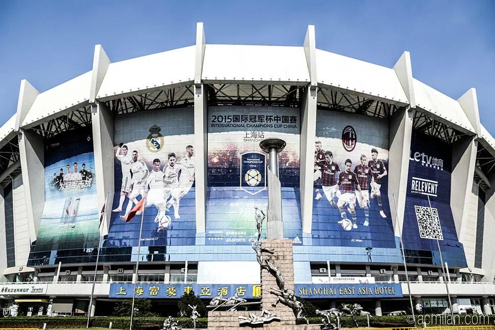 Shanghai Stadium Siap untuk match #RmadridMilan #ICC2015China malam ini #MilanDay #ForzaMilan