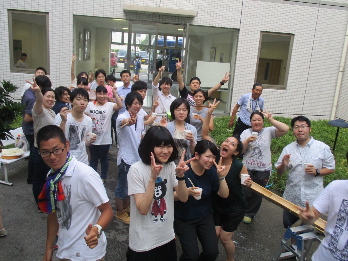 関西総合リハビリテーション専門学校 Pa Twitter 流しそうめん P チュルチュル 7 28 火 に作業療法学科3年生による水遊 ではなく流しそうめんを中庭で行いました 臨床実習のお疲れさま会ということで羽を伸ばしてひと遊び 旦 Http T Co 関西総合リハビリテーション専門学校 Pa Twitter 流しそうめん P チュルチュル 7 28 火 に作業療法学科3年生による水遊 ではなく流しそうめんを中庭で行いました 臨床実習のお疲れさま会ということで羽を伸ばしてひと遊び 旦 Http T Co