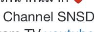 pinyeon609's tweet photo. Exo Chanel
Chanel Snsd
เห้ยยนชื่อแบบนี้มันลงตัว😆💕✨ชอบๆ #แบคแทของแม่ยก #exosnsd http://t.co/PedJv3N1kd