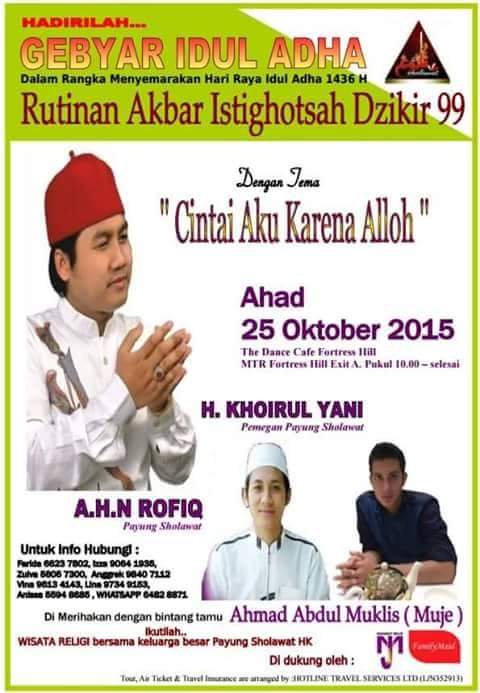 Insa Allah ad kk kesygn kita <a href="/muklismucle/">Muklis Mumu</a> 
Ayooooo merapat yg ad di hongkong 
Ka <a href="/SabrinaPiscalia/">Sabrina Piscalia</a> kk kpn kesni ?