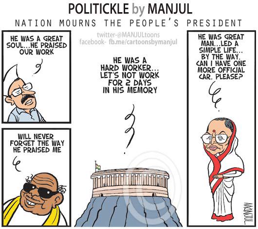 MANJULtoons's tweet photo. Nation mourns #PeoplesPresident Abdul #KalamSir. My #cartoon http://t.co/WpCM9neO0S