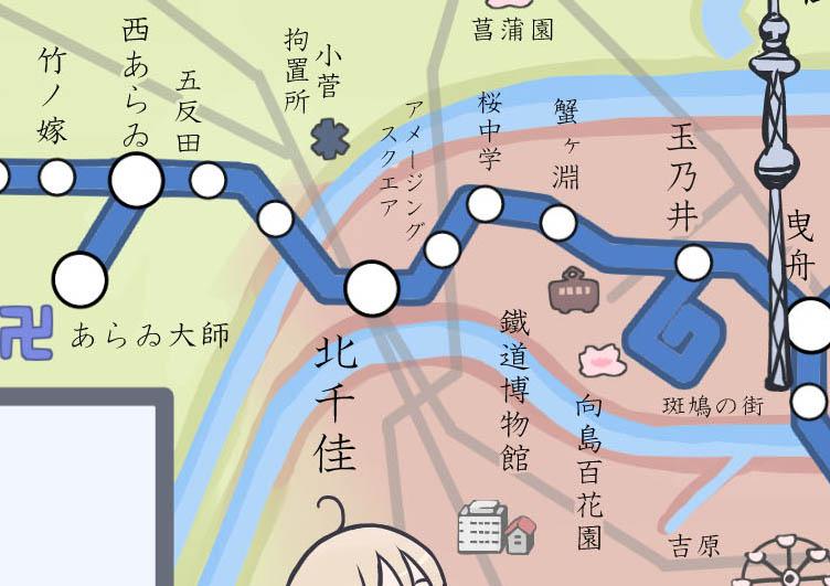 誤植は積極的に狙っていく方針 ( コラム書く時林田君がしぬ 