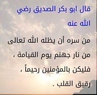 Mosa8111's tweet photo. http://t.co/a1UKPWmQEd