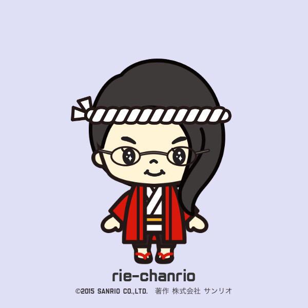 Rie Ikeda0504さんのイラスト一覧