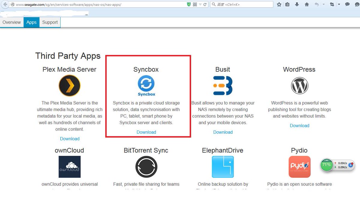 seagate nas software download
