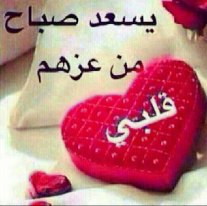 الموعظة الحسنة (@0goodadvice) on Twitter photo 