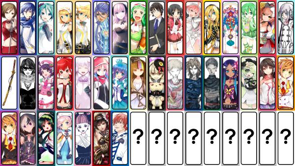 ごぼうp Sur Twitter 国産日本語ボーカロイド一覧 毎度のごとくのvocaloid画像 Vcl48まであと9人 秒読み段階 おまけとして 6年くらい前のボカロ一覧も貼っておきます Http T Co 0cj8ejpk