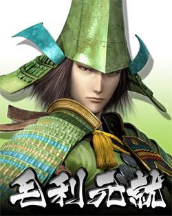 戦国神 戦国神
