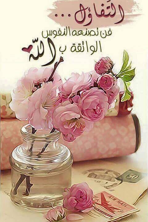 ..reem.. (@reem0m0) on Twitter photo 