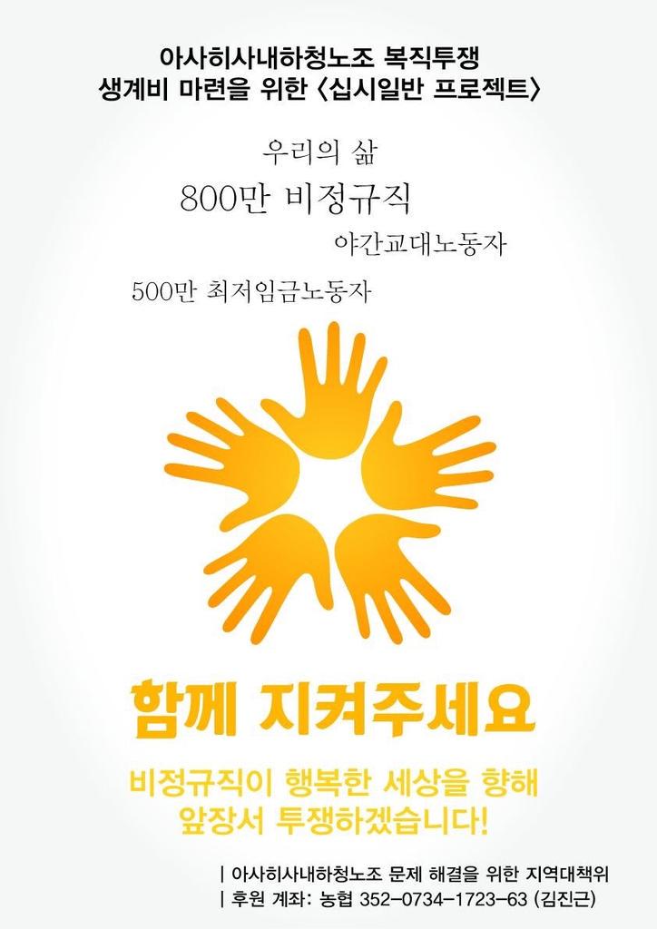 jin222i's tweet photo. http://t.co/chRUWOYp7P