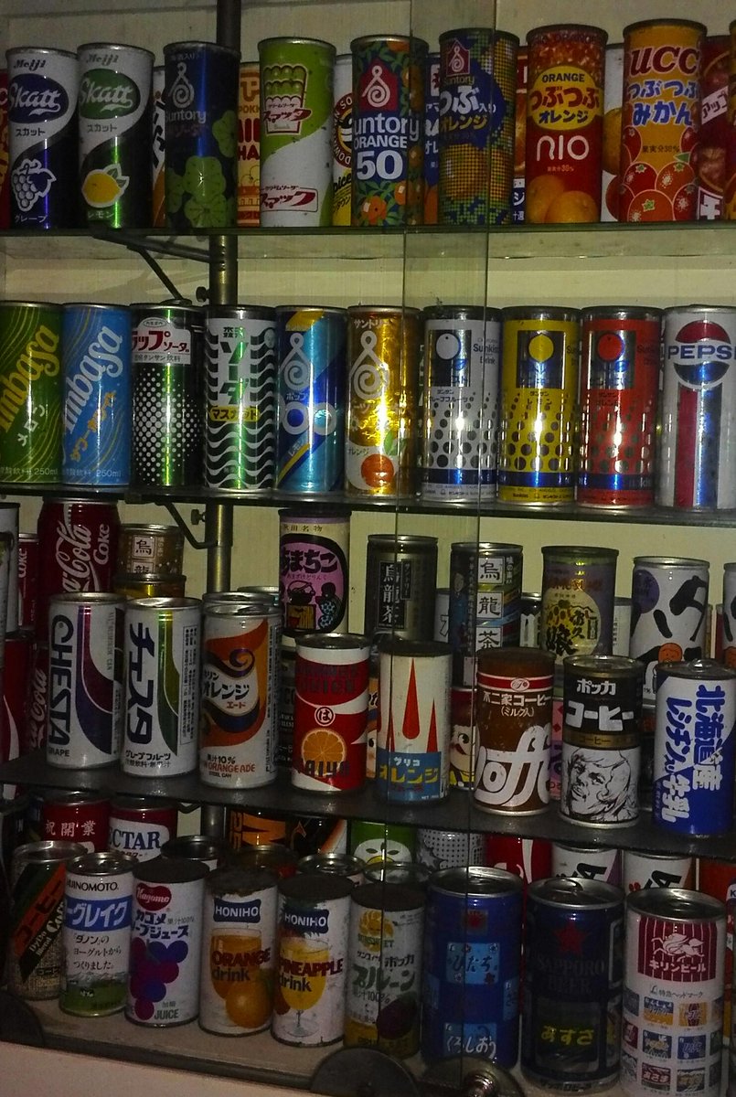 ☆昭和レトロ～ 缶 ジュース コーヒー ビール 色々ありました