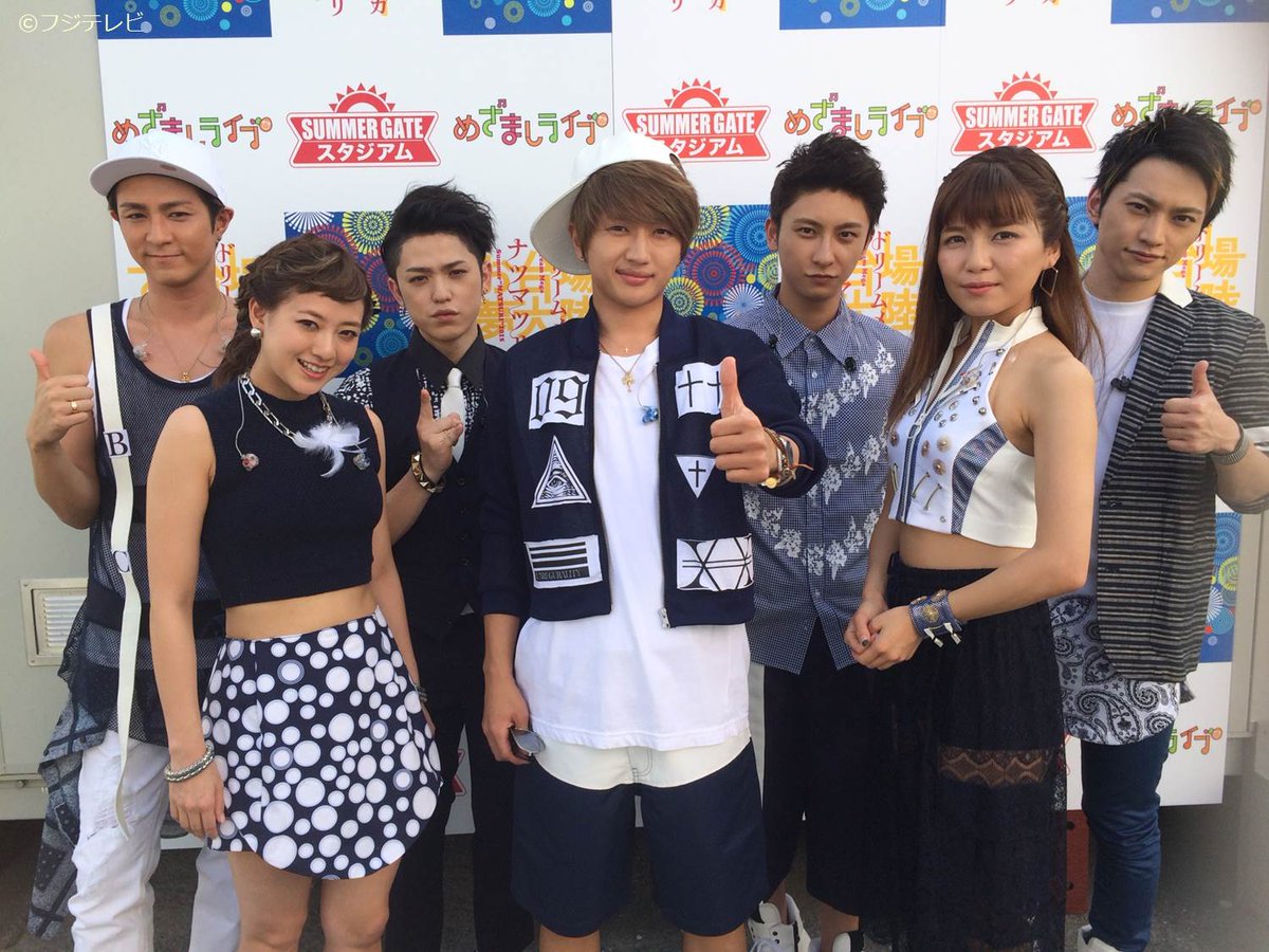 めざましテレビ V Twitter めざましwave めざましライブに登場したaaaのみなさん Fnsうたの夏まつりに登場した嵐 関ジャニ のみなさんらに大反響 旬の話題は ついっぷるトレンド で Http T Co Yij9yu7kmr めざましテレビ Http T Co Qw9pgqis47