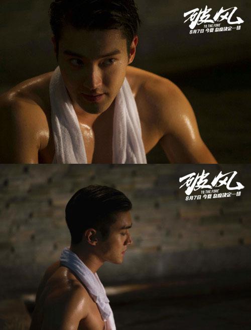 soompi's tweet photo. Choi Siwon Goes Shirtless in Latest Stills From His Upcoming Hong Kong Movie
http://t.co/kVBFEhbLxw http://t.co/6C86fikSQR