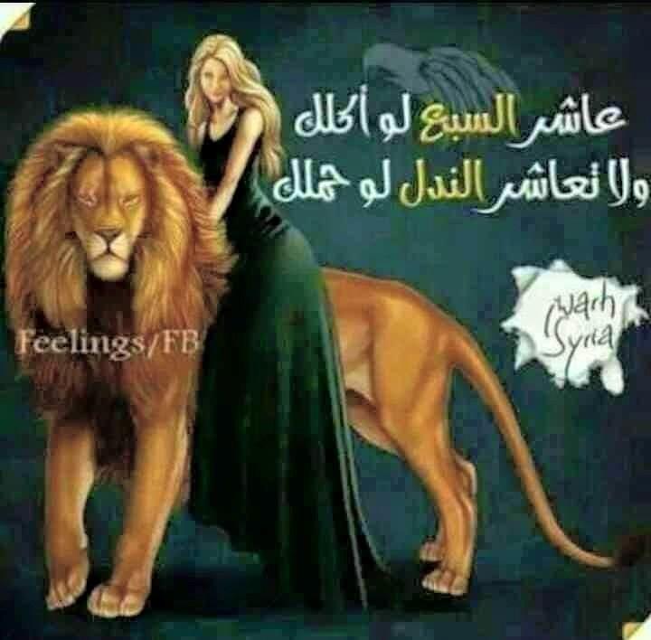 grfrtttyuyu's tweet image. 