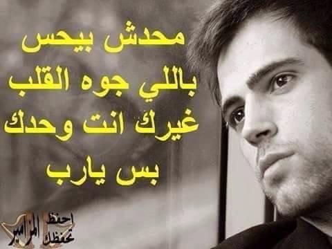 بائع الورد tweet media