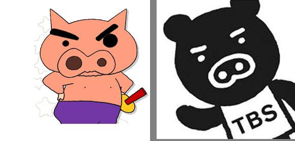 士 Samurai على تويتر Hoshusokuhou 佐野研二郎はtbsのキャラクター Boobo とかいう黒豚の作者だ コレもクレヨンしんちゃんのぶりぶりざえもんのパクリじゃないのか Http T Co Qit3jxb1da 士 Samurai على تويتر Hoshusokuhou 佐野研二郎はtbsのキャラクター Boobo とかいう黒豚の作者だ コレもクレヨンしんちゃんのぶりぶりざえもんのパクリじゃないのか Http T Co Qit3jxb1da