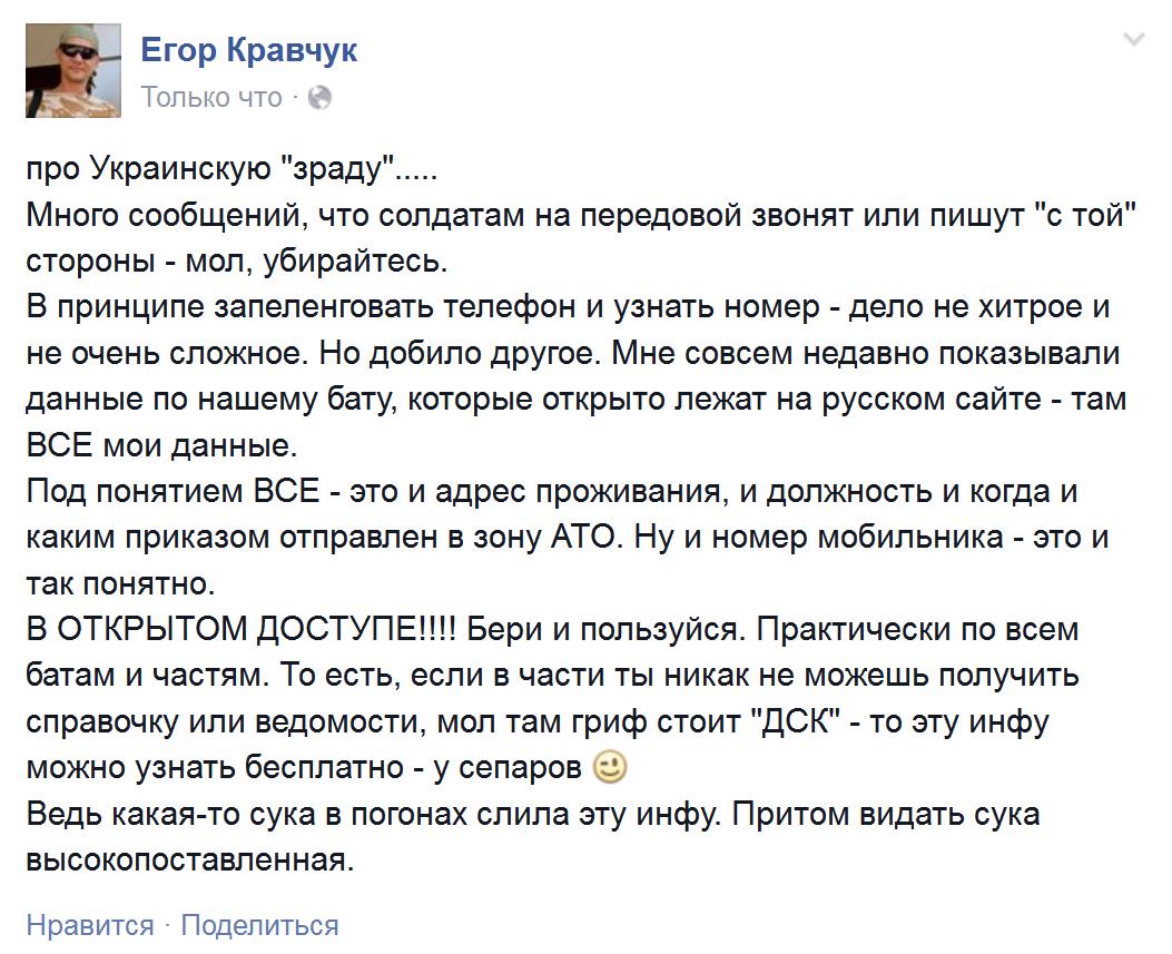 [Зображення: CLJ3IgIWEAAwT1k.jpg:large]
